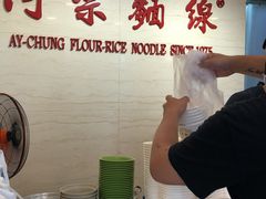 -阿宗面线(西门町店)
