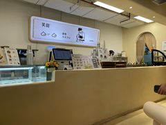 -狐狸和向日葵(北京路店)