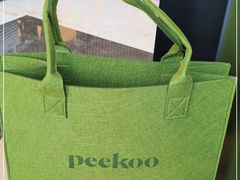 -peekoo coffee(尚嘉中心店)