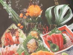 -尚居日料·和牛寿喜烧自助(市府恒隆广场店)
