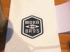 -Moka Bros 摩卡站(西单大悦城店)