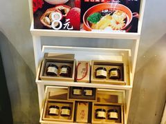 -何记花甲(印象城店)
