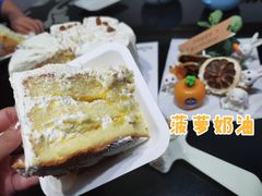 -维尔纳斯·生日蛋糕·动物奶油冰淇淋蛋糕(六里桥店)
