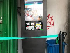 -何九海南茶店(鬼仔巷店)