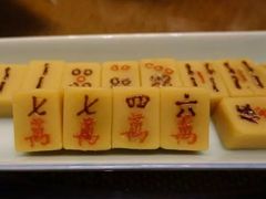 -四世同堂·京菜·烤鸭(车公庄店)