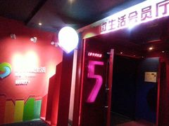 android_upload_pic-金逸影城(中关村店)