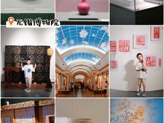 -无锡新湖铂尔曼大酒店