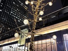 -长沙尼依格罗酒店
