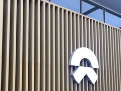 -蔚来体验中心(北京后沙峪店)