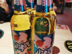 -撸小妖(六里桥总店)