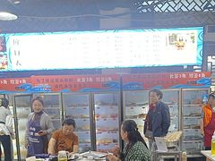 -小向麻辣烫(天街总店)