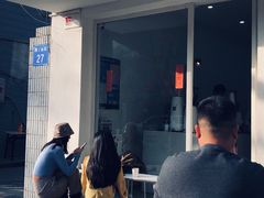 -浆木咖啡馆(湘子庙街店)