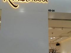 -凯德广场(学府店)