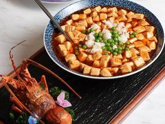 -绍兴鉴湖君澜大酒店