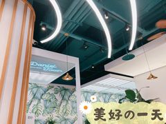 -丹礼糖甜品