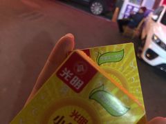 -馥二代韩式烤肉 2세대 불고기(喷水池店)