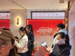 点击看大图 -哈尔滨瑞丽医疗美容医院