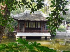 -秋霞圃