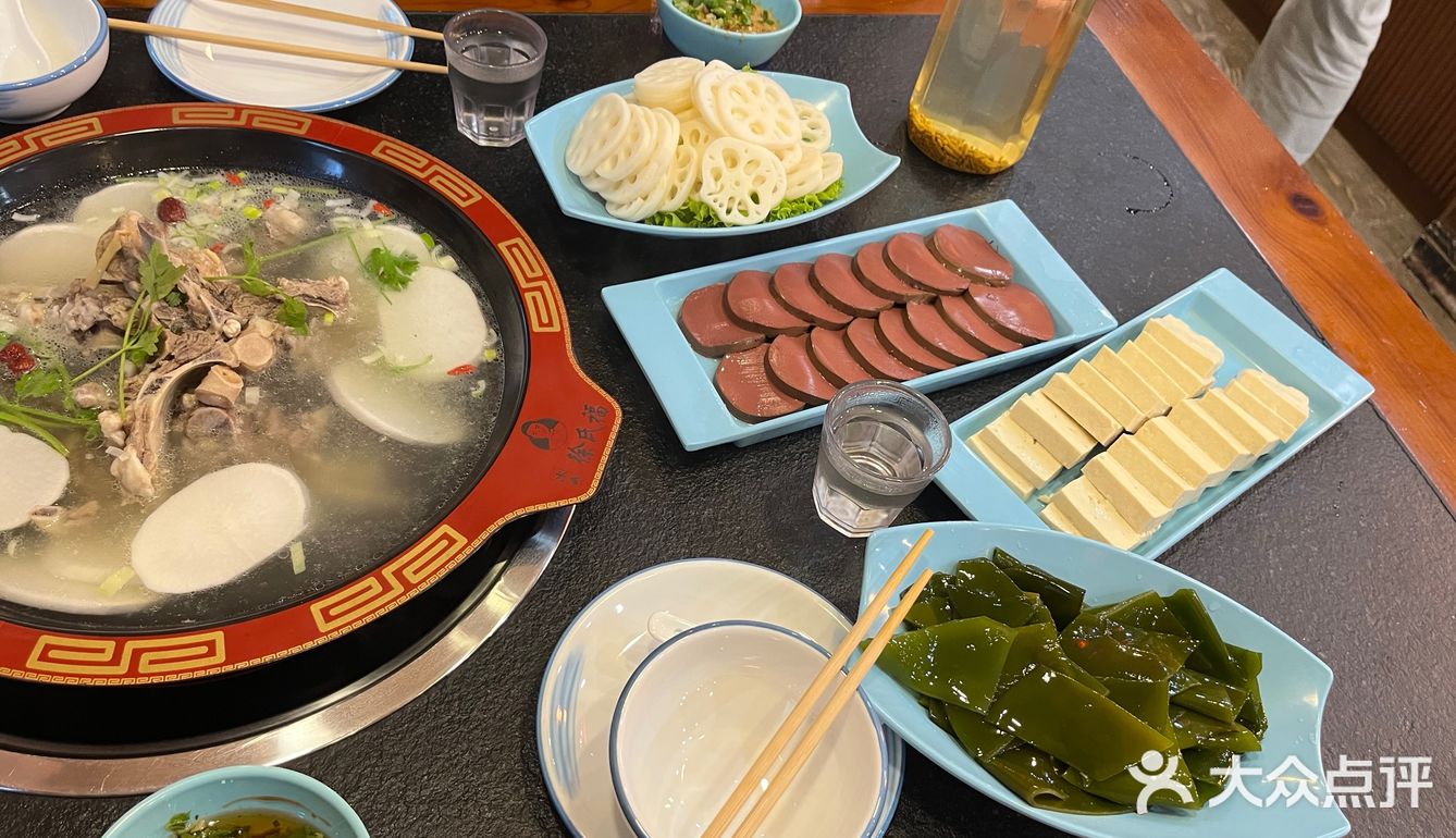 便宜好吃羊蝎子火锅