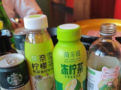 -牛New寿喜烧(金鹰世界店)