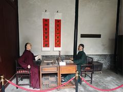 -刘青霞故居(宋都皇城旅游度假区)