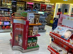 -中免(澳门机场免税店)