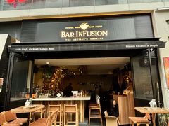 -Bar Infusion(重庆·九街店)
