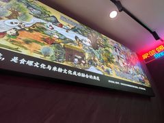 -家味螺蛳粉&烤鱼(五角场店)