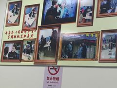 -顶巧鸡汤馄饨(虹口总店)