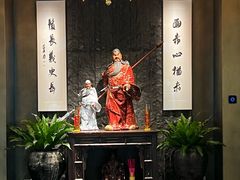 -荣轩(新荣记环球金融中心店)