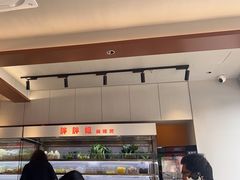 -胖胖姐·麻辣烫·麻辣拌