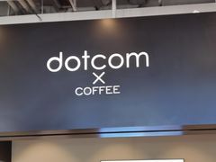 -dotcom coffee古点咖啡(致真大厦店)