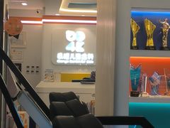 -极橙儿童齿科矫正中心(奥城店)