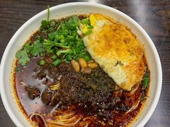 重庆小面-耙豌豆重庆小面