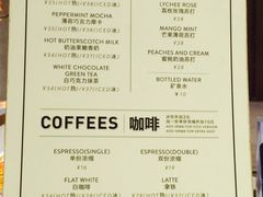 iphone_upload_pic-Awfully Chocolate(来福士广场店)