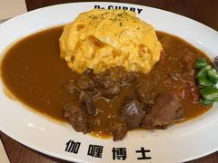 -伽喱博士 Dr.CURRY咖喱饭(太阳宫咖喱店)