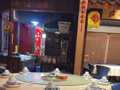 -老街鱼嘴巴(步步高新天地店)