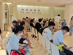 -阿玛施眼科