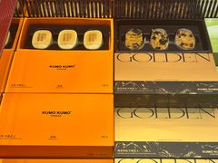 -KUMO KUMO甜品·冰淇淋(深圳壹方城店)