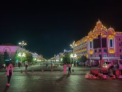 -北极星广场