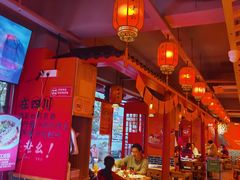 -吴老幺火锅(金龙店)