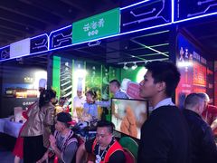 -云海肴·汽锅鸡·云南菜(高德置地店)