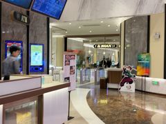 -英皇电影城(平安金融中心IMAX激光店)