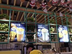 -7分甜(苏州中心店)