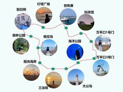 -巧克力渔家.小船海鲜家常菜(万平口店)