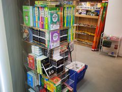 -方庄书店(通润商务会馆店)