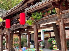 -坂田手造文化街