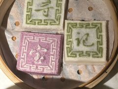 -寻宝记绍兴菜(状元店)