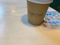 -新华文创·光的空间