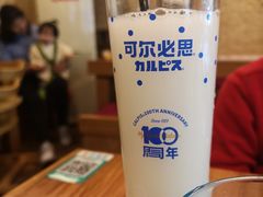 -日出拉面(望京店)
